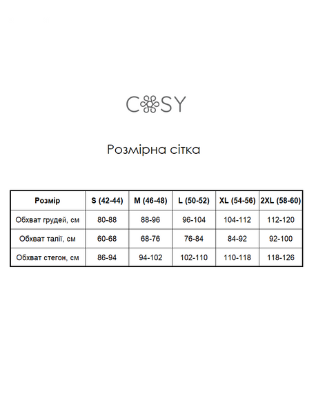 Піжама жіноча фланель "Cosy Harmony", сіро-біла клітинка CHFGW0409 фото